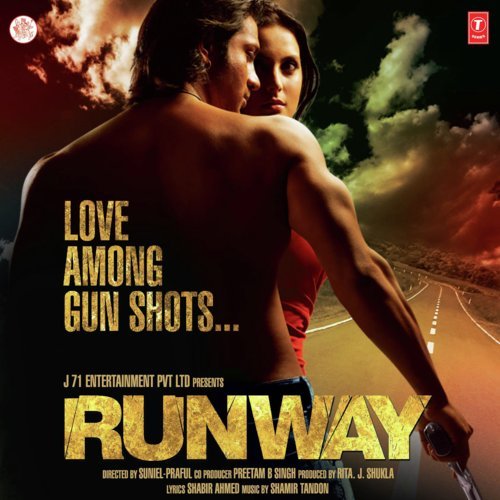 Raaj Gopal Iyer Songs MP3 Download
