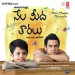 Shankar Sachdev Songs MP3 Download